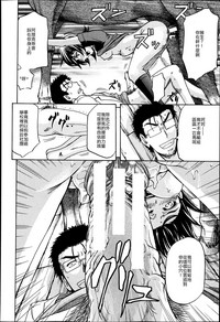 第21页图