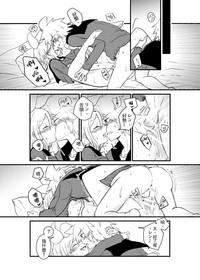 第17頁圖
