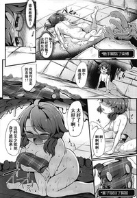 第17页图