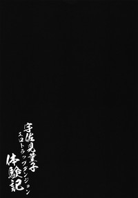 第25页图