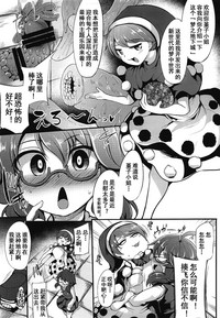 第5页图