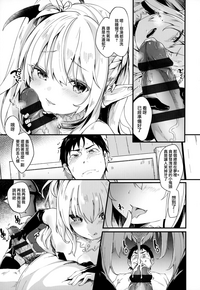 第29页图