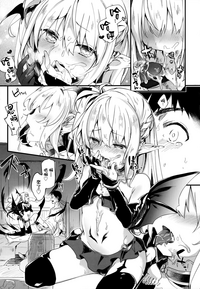 第33页图