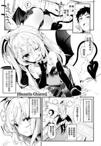 第53页图