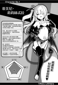 第81页图