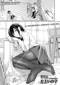 第1頁圖