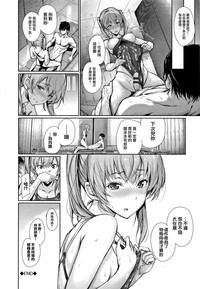 第109頁圖