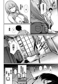 第157頁圖