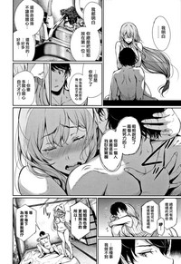 第161頁圖