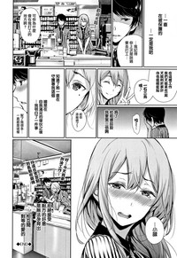 第173頁圖