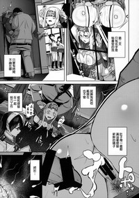 第13页图