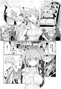 第109页图