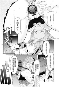 第113页图