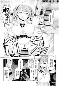 第137页图