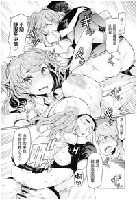 第141页图