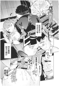 第161页图