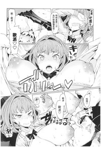 第17页图