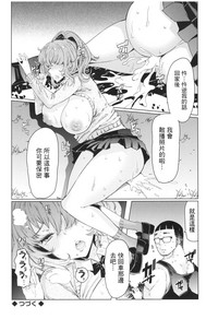 第25页图
