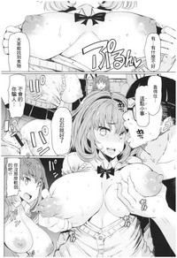 第37页图