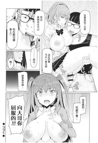 第45页图