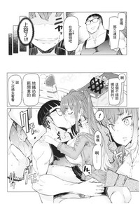 第73页图