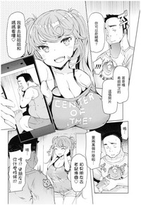 第89页图