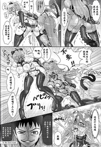 第29頁圖