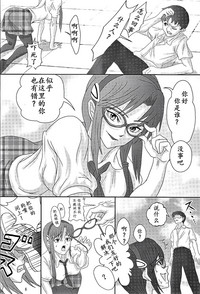 第5頁圖