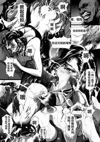 第21頁圖