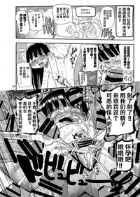 第29頁圖