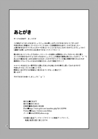 第37頁圖