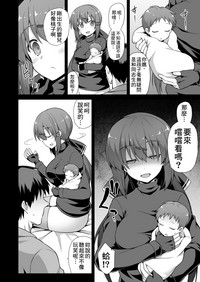 第25页图