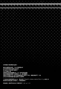 第17页图