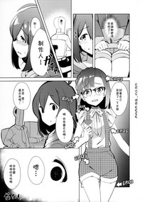 第17页图