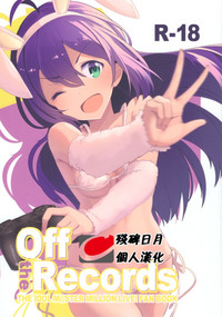 第1页图