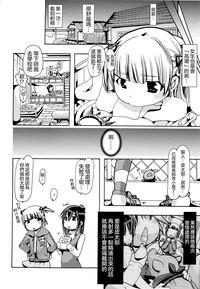 第13頁圖