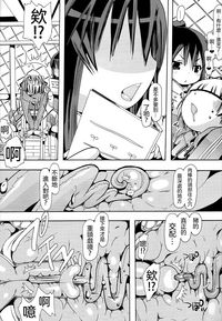 第17頁圖