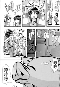 第21頁圖