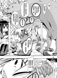 第25頁圖
