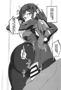 第17頁圖