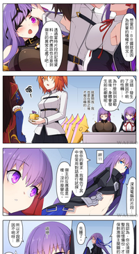 第9頁圖