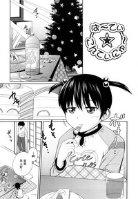 第113頁圖