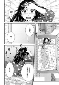 第93頁圖