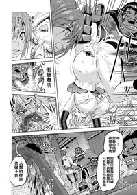 第117页图