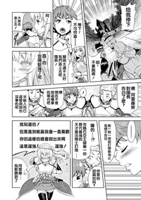第13页图