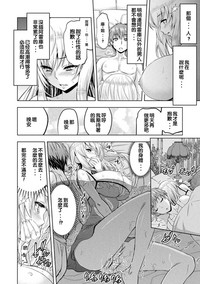 第153页图