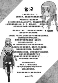 第193页图