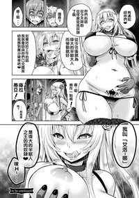 第81页图