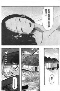 第109頁圖