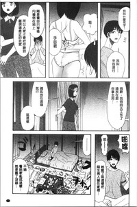 第117頁圖